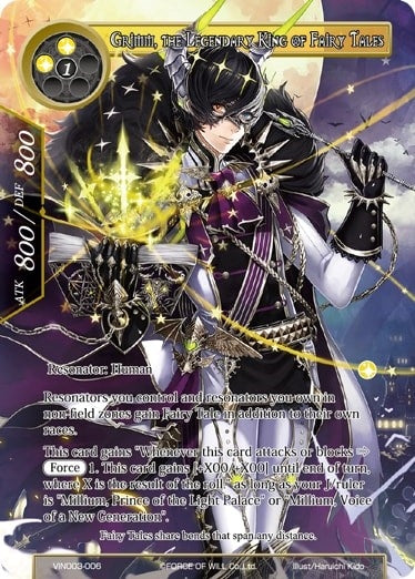 Image for Grimm, the Legendary King of Fairy Tales (Vingolf 3 - Ruler All Stars) (VIN003-006) - Force of Will