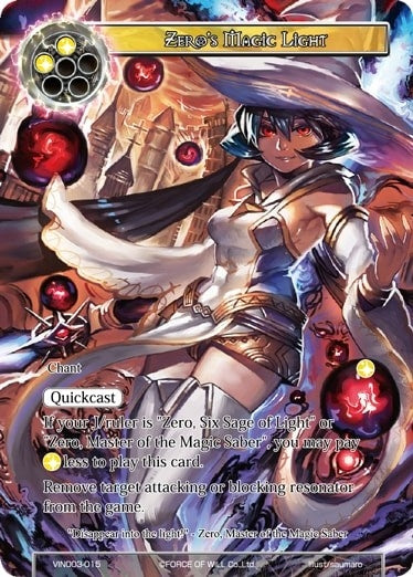 Image for Zero's Magic Light (Vingolf 3 - Ruler All Stars) (VIN003-015) - Force of Will