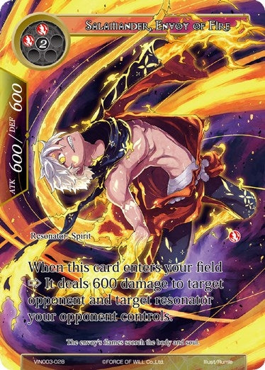 Image for Salamander, Envoy of Fire (Vingolf 3 - Ruler All Stars) (VIN003-028) - Force of Will