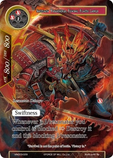 Image for Shimazu Yoshihiro, Feudal Flame Lord (Vingolf 3 - Ruler All Stars) (VIN003-029) - Force of Will