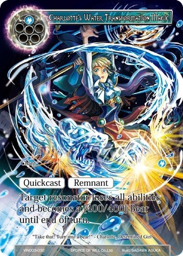 Image for Charlotte's Water Transformation Magic (Vingolf 3 - Ruler All Stars) (VIN003-032) - Force of Will