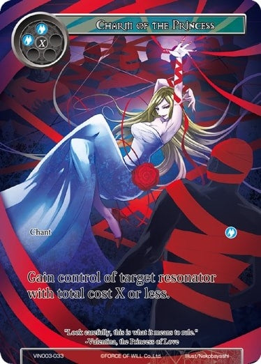 Image for Charm of the Princess (Vingolf 3 - Ruler All Stars) (VIN003-033) - Force of Will