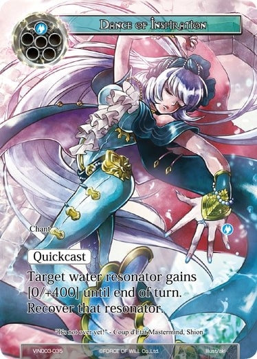 Image for Dance of Inspiration (Vingolf 3 - Ruler All Stars) (VIN003-035) - Force of Will