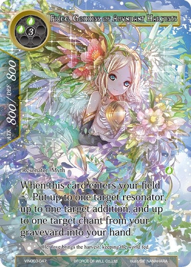 Image for Frigg, Goddess of Abundant Harvests (Vingolf 3 - Ruler All Stars) (VIN003-047) - Force of Will