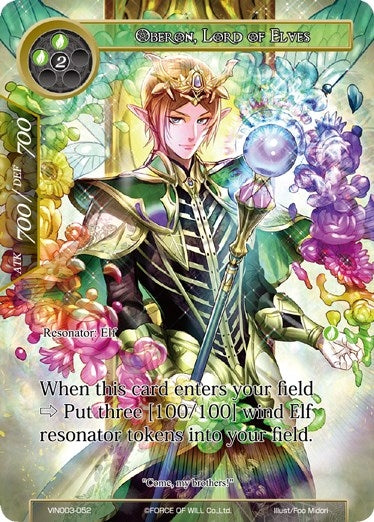 Image for Oberon, Lord of Elves (Vingolf 3 - Ruler All Stars) (VIN003-052) - Force of Will