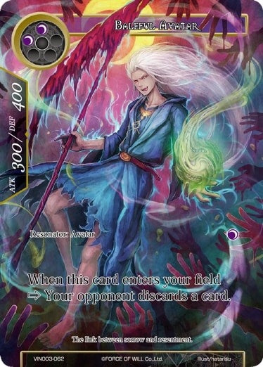 Image for Baleful Avatar (Vingolf 3 - Ruler All Stars) (VIN003-062) - Force of Will