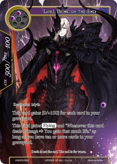 Image for Loki, Being of the End (Vingolf 3 - Ruler All Stars) (VIN003-069) - Force of Will