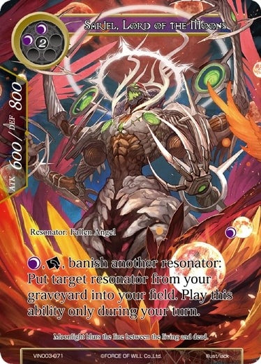 Image for Sariel, Lord of the Moon (Vingolf 3 - Ruler All Stars) (VIN003-071) - Force of Will