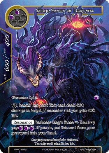 Image for Shade, Envoy of Darkness (Vingolf 3 - Ruler All Stars) (VIN003-072) - Force of Will