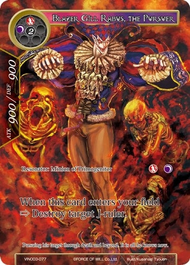 Image for Blazer Gill Rabus, the Pursuer (Vingolf 3 - Ruler All Stars) (VIN003-077) - Force of Will