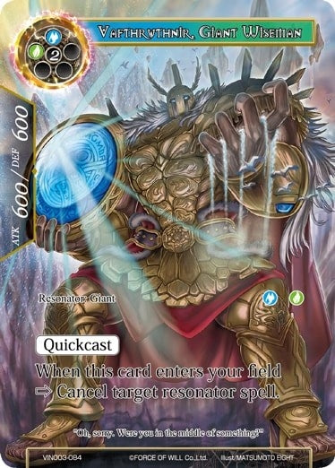 Image for Vafthruthnir, Giant Wiseman (Vingolf 3 - Ruler All Stars) (VIN003-084) - Force of Will