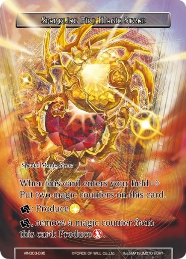 Image for Sparkling Fire Magic Stone (Vingolf 3 - Ruler All Stars) (VIN003-095) - Force of Will