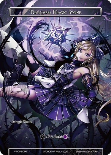 Image for Darkness Magic Stone (Vingolf 3 - Ruler All Stars) (VIN003-096) - Force of Will