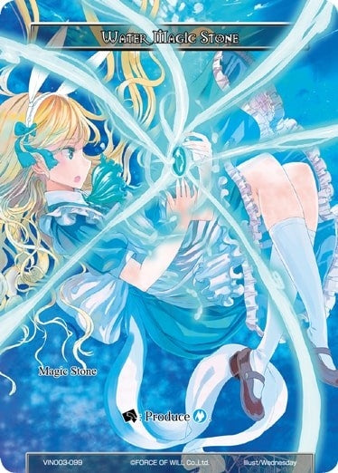 Image for Water Magic Stone (Vingolf 3 - Ruler All Stars) (VIN003-099) - Force of Will