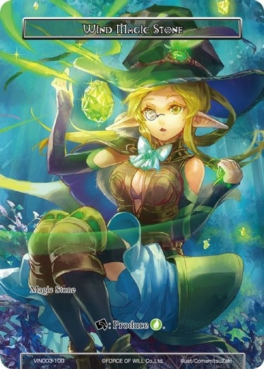 Image for Wind Magic Stone (Vingolf 3 - Ruler All Stars) (VIN003-100) - Force of Will