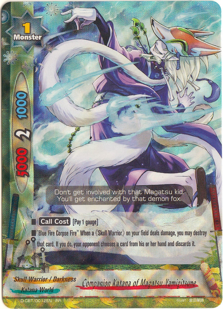 Image for Companion Katana of Magatsu, Yamigitsune (Dragon Fighters) (D-CBT/0012EN) - Future Card BuddyFight