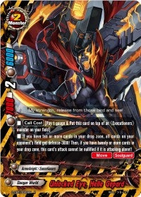 Image for Unlocked Eye, Helle Gepard (Dragon Fighters) (D-CBT/0022EN) - Future Card BuddyFight