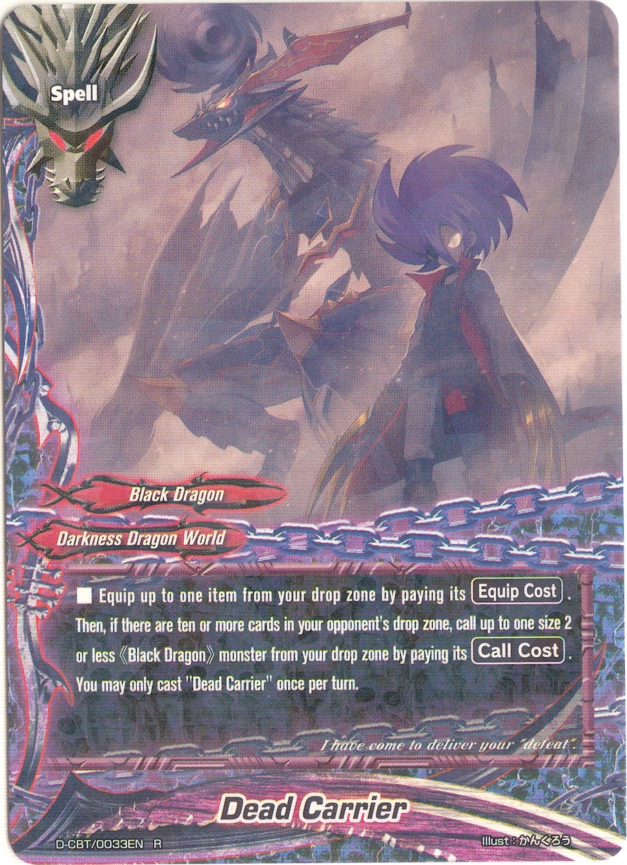 Image for Dead Carrier (Dragon Fighters) (D-CBT/0033EN) - Future Card BuddyFight