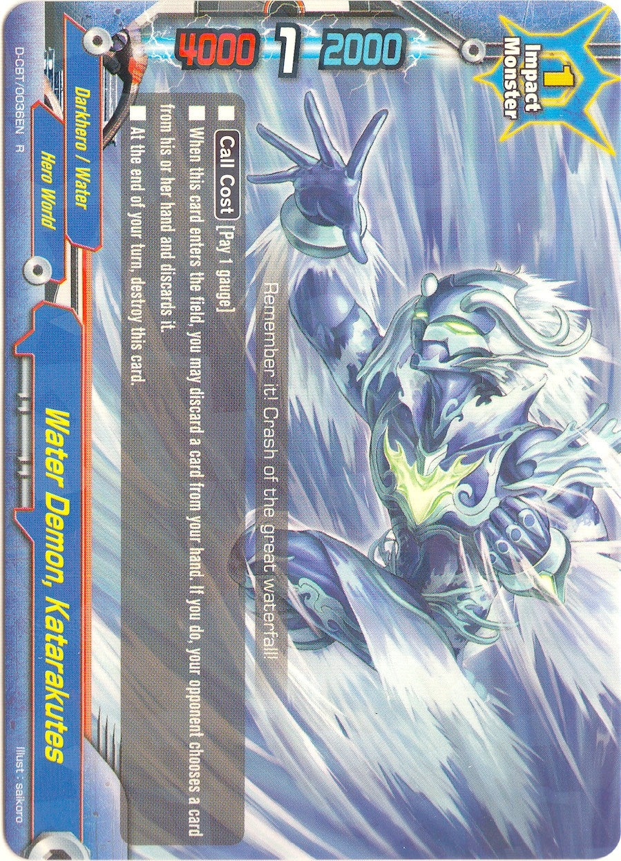 Image for Water Demon, Katarakutes (Dragon Fighters) (D-CBT/0036EN) - Future Card BuddyFight