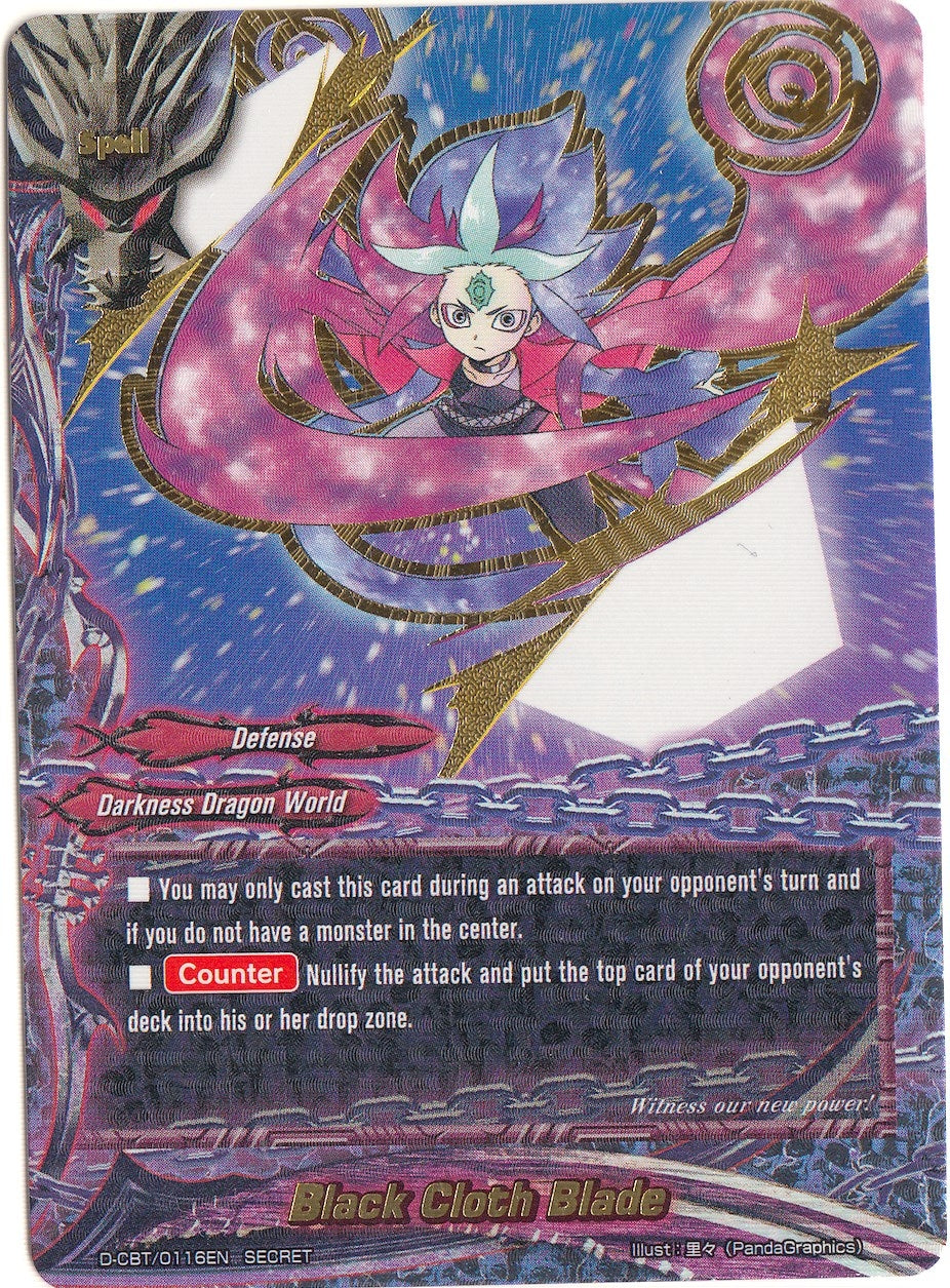 Image for Black Cloth Blade (Dragon Fighters) (D-CBT/0116EN) - Future Card BuddyFight