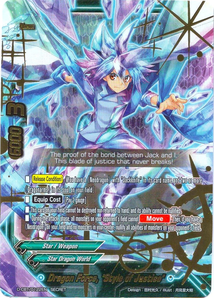 Image for Dragon Force, "Style of Justice" (Secret) (Dragon Fighters) (D-CBT/0122EN) - Future Card BuddyFight