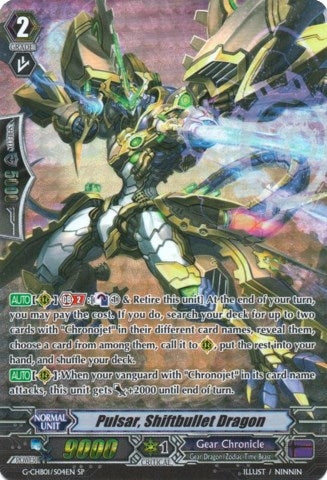 Image for Pulsar, Shiftbullet Dragon (SP) (G-CHB01: TRY3 NEXT) (G-CHB01/007EN) - Cardfight Vanguard