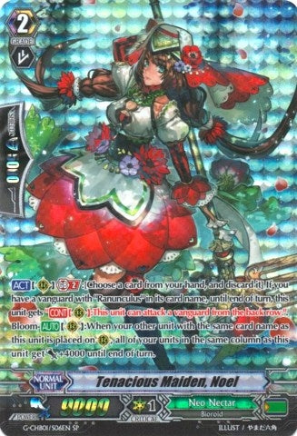 Image for Tenacious Maiden, Noel (SP) (G-CHB01: TRY3 NEXT) (G-CHB01/009EN) - Cardfight Vanguard