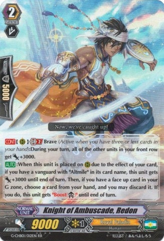 Image for Knight of Ambuscade, Redon (G-CHB01: TRY3 NEXT) (G-CHB01/012ENEN) - Cardfight Vanguard