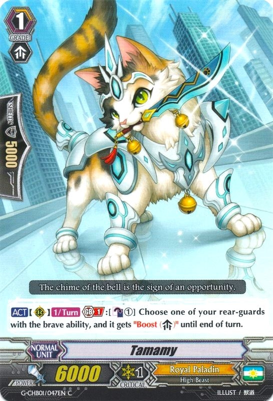 Image for Tamamy (G-CHB01: TRY3 NEXT) (G-CHB01/047EN) - Cardfight Vanguard