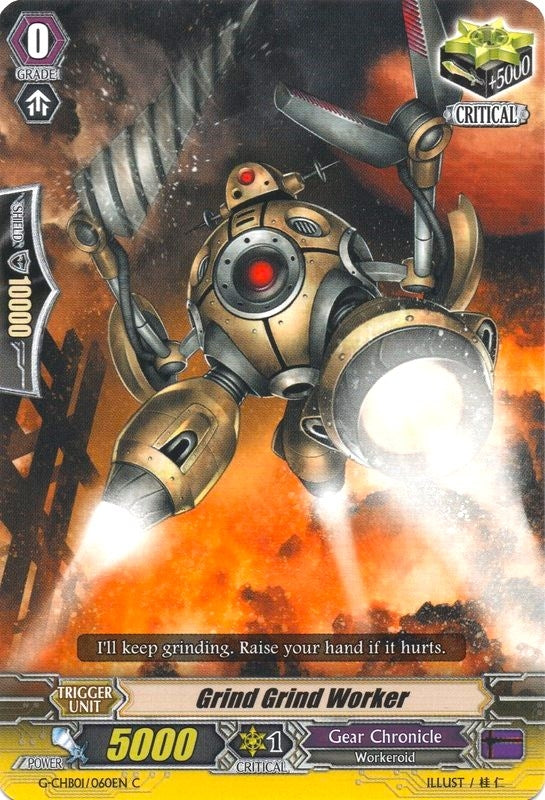 Image for Grind Grind Worker (G-CHB01: TRY3 NEXT) (G-CHB01/060EN) - Cardfight Vanguard
