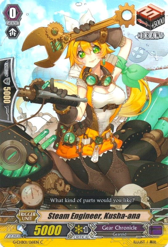 Image for Steam Engineer, Kusha-ana (G-CHB01: TRY3 NEXT) (G-CHB01/061EN) - Cardfight Vanguard