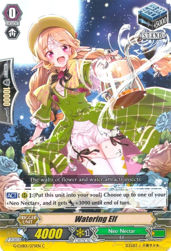 Image for Watering Elf (G-CHB01: TRY3 NEXT) (G-CHB01/075EN) - Cardfight Vanguard