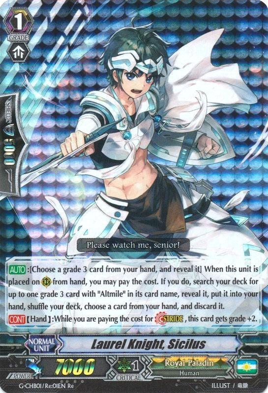 Image for Laurel Knight, Sicilus (G-CHB01: TRY3 NEXT) (G-CHB01/Re:01EN) - Cardfight Vanguard