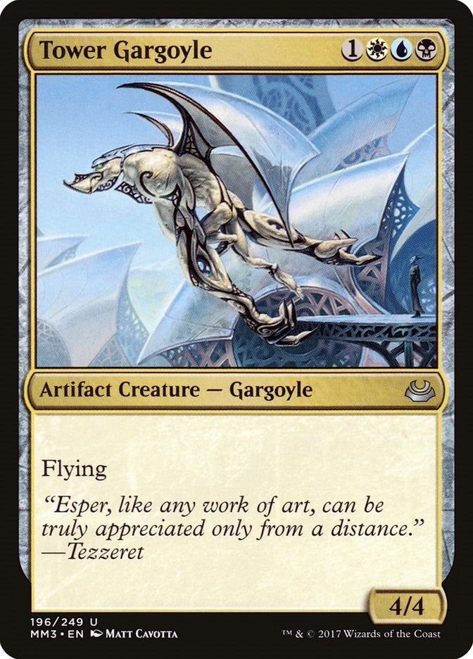 Image for Tower Gargoyle (Modern Masters 2017) (196) - Magic: The Gathering