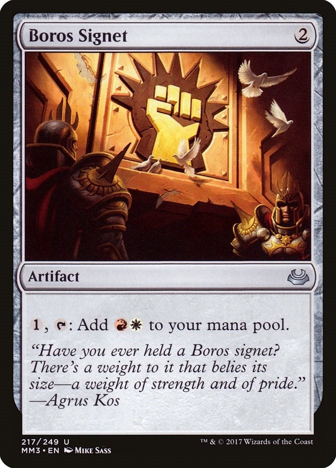 Image for Boros Signet (Modern Masters 2017) (217) - Magic: The Gathering