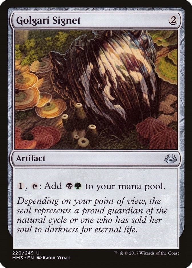Image for Golgari Signet (Modern Masters 2017) (220) - Magic: The Gathering