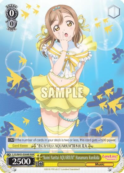 Image for "Koini Naritai AQUARIUM" Hanamaru Kunikida (RRR) (Love Live! Sunshine!!) (LSS/W45-E004R) - Weiss Schwarz