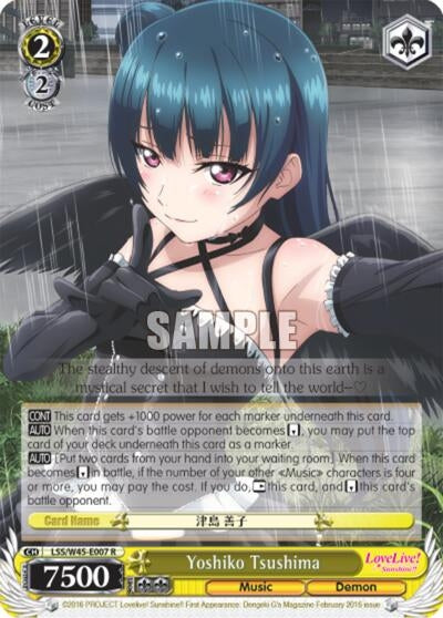 Image for Yoshiko Tsushima (Love Live! Sunshine!!) (LSS/W45-E007) - Weiss Schwarz