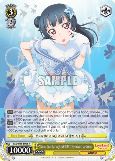 Image for "Koini Naritai AQUARIUM" Yoshiko Tsushima (Love Live! Sunshine!!) (LSS/W45-E008) - Weiss Schwarz