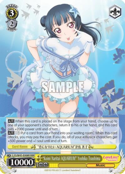 Image for "Koini Naritai AQUARIUM" Yoshiko Tsushima (RRR) (Love Live! Sunshine!!) (LSS/W45-E008R RRR) - Weiss Schwarz