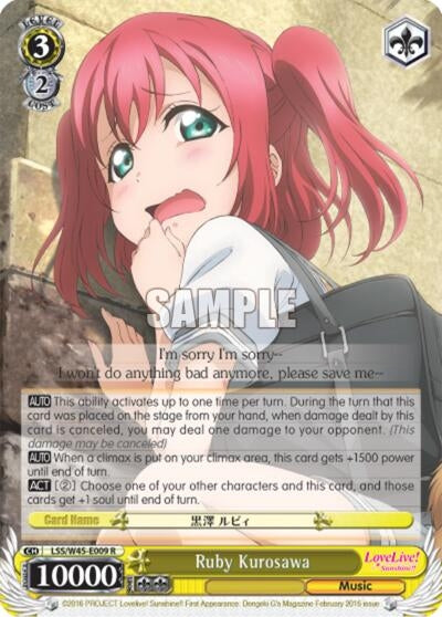 Image for Ruby Kurosawa (Love Live! Sunshine!!) (LSS/W45-E009) - Weiss Schwarz