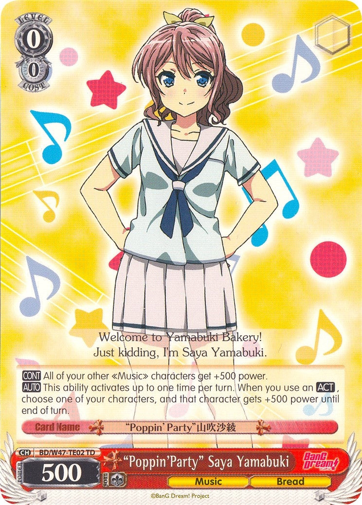 Image for "Poppin'Party" Saya Yamabuki (BanG Dream!) (BD/W47-TE02 TD) - Weiss Schwarz