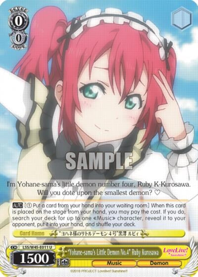 Image for "Yohane-sama's Little Demon No.4" Ruby Kurosawa (Love Live! Sunshine!!) (LSS/W45-E011) - Weiss Schwarz