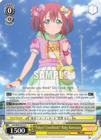 Image for "Tokyo? Coordinate" Ruby Kurosawa (Love Live! Sunshine!!) (LSS/W45-E012) - Weiss Schwarz