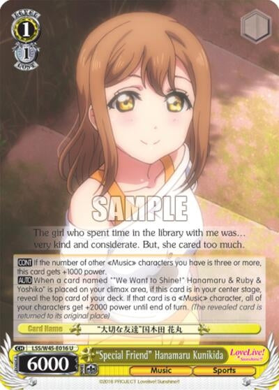 Image for "Special Friend" Hanamaru Kunikida (Love Live! Sunshine!!) (LSS/W45-E016 U) - Weiss Schwarz