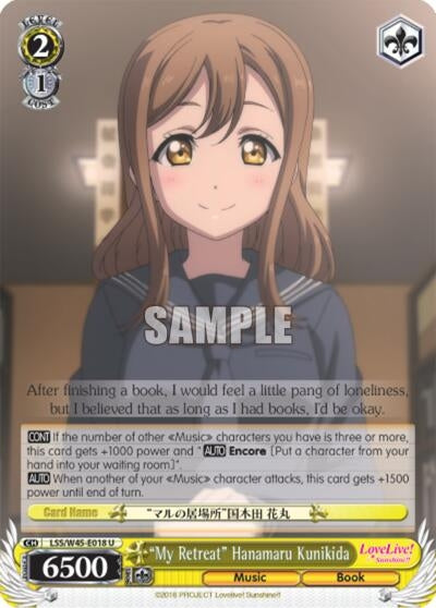 Image for "My Retreat" Hanamaru Kunikida (Love Live! Sunshine!!) (LSS/W45-E018 U) - Weiss Schwarz