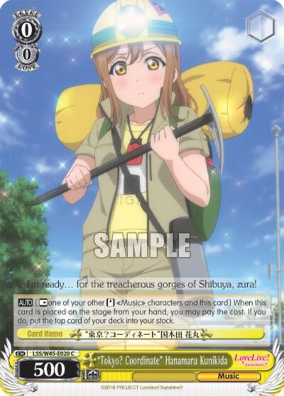 Image for "Tokyo? Coordinate" Hanamaru Kunikida (Love Live! Sunshine!!) (LSS/W45-E020 C) - Weiss Schwarz