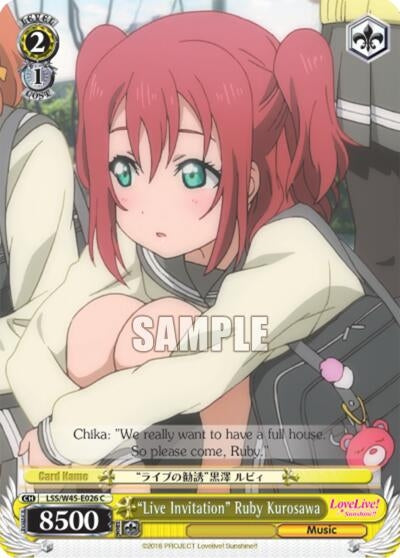 Image for "Live Invitation" Ruby Kurosawa (Love Live! Sunshine!!) (LSS/W45-E026 C) - Weiss Schwarz