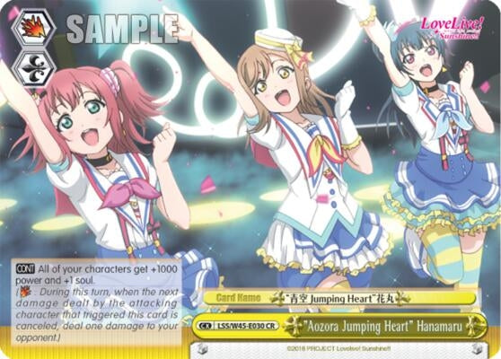 Image for "Aozora Jumping Heart" Hanamaru (Love Live! Sunshine!!) (LSS/W45-E030 CR) - Weiss Schwarz