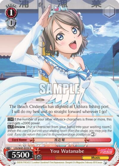 Image for You Watanabe (Love Live! Sunshine!!) (LSS/W45-E039 R) - Weiss Schwarz